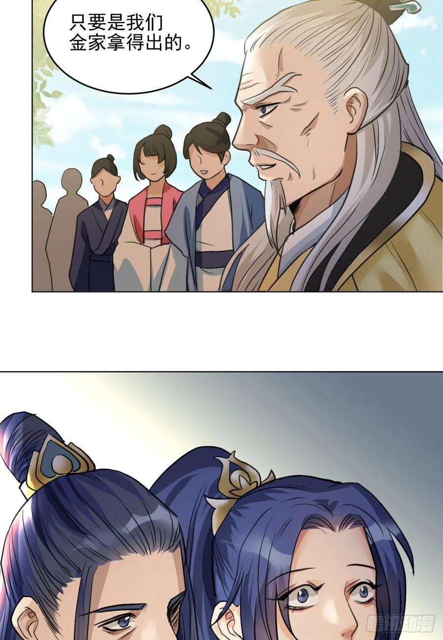 59.jpg