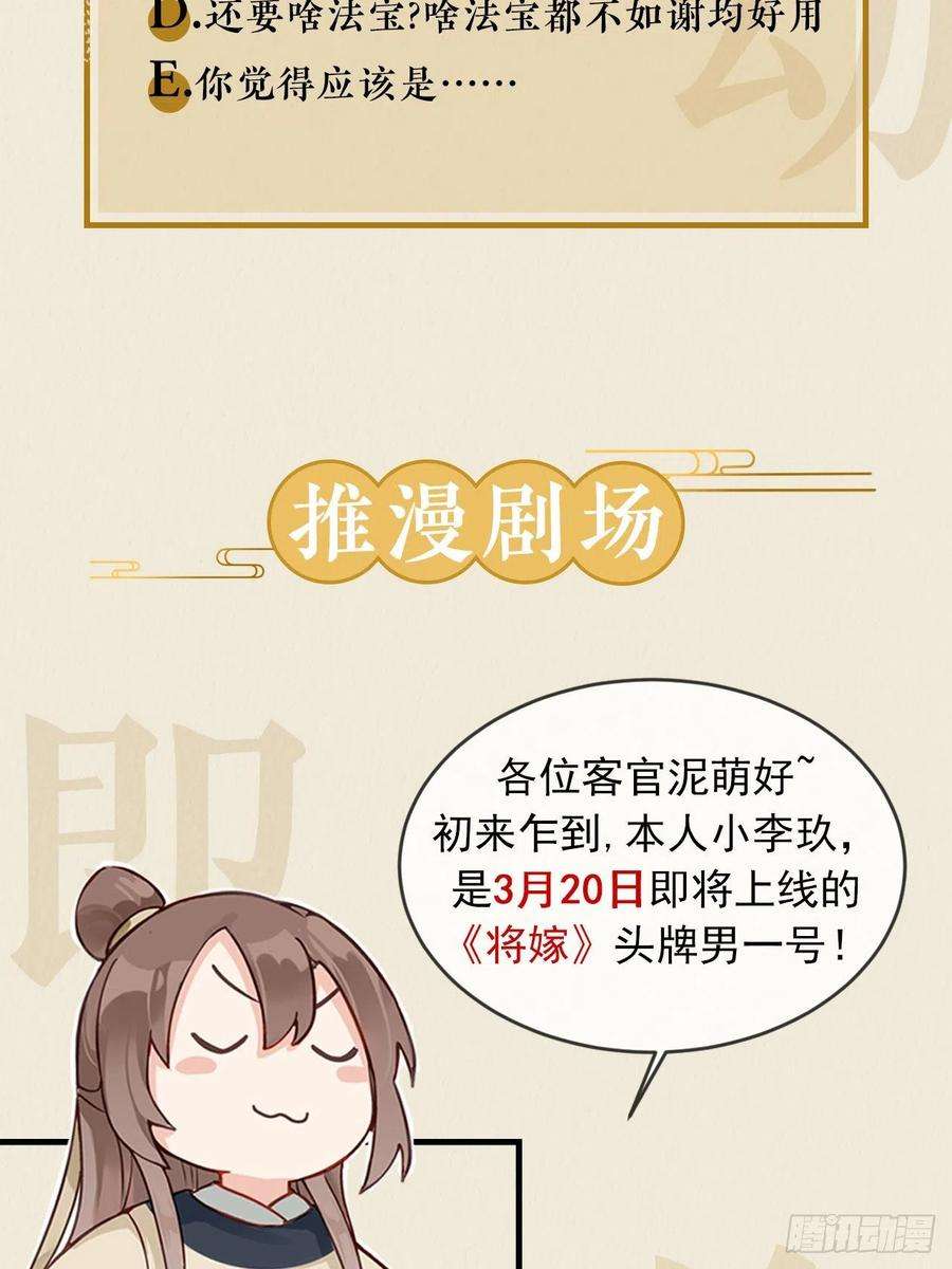 77.jpg
