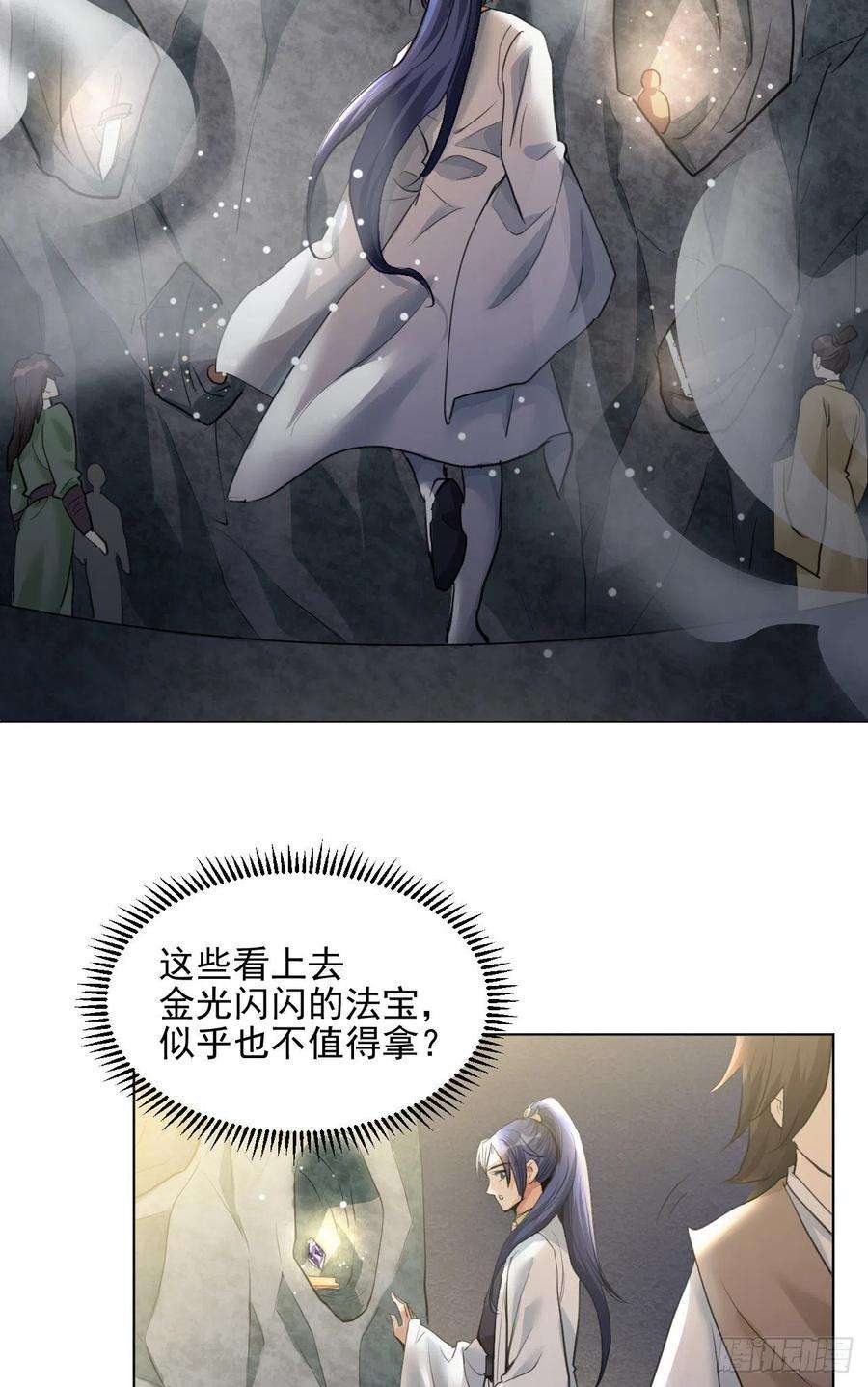 29.jpg