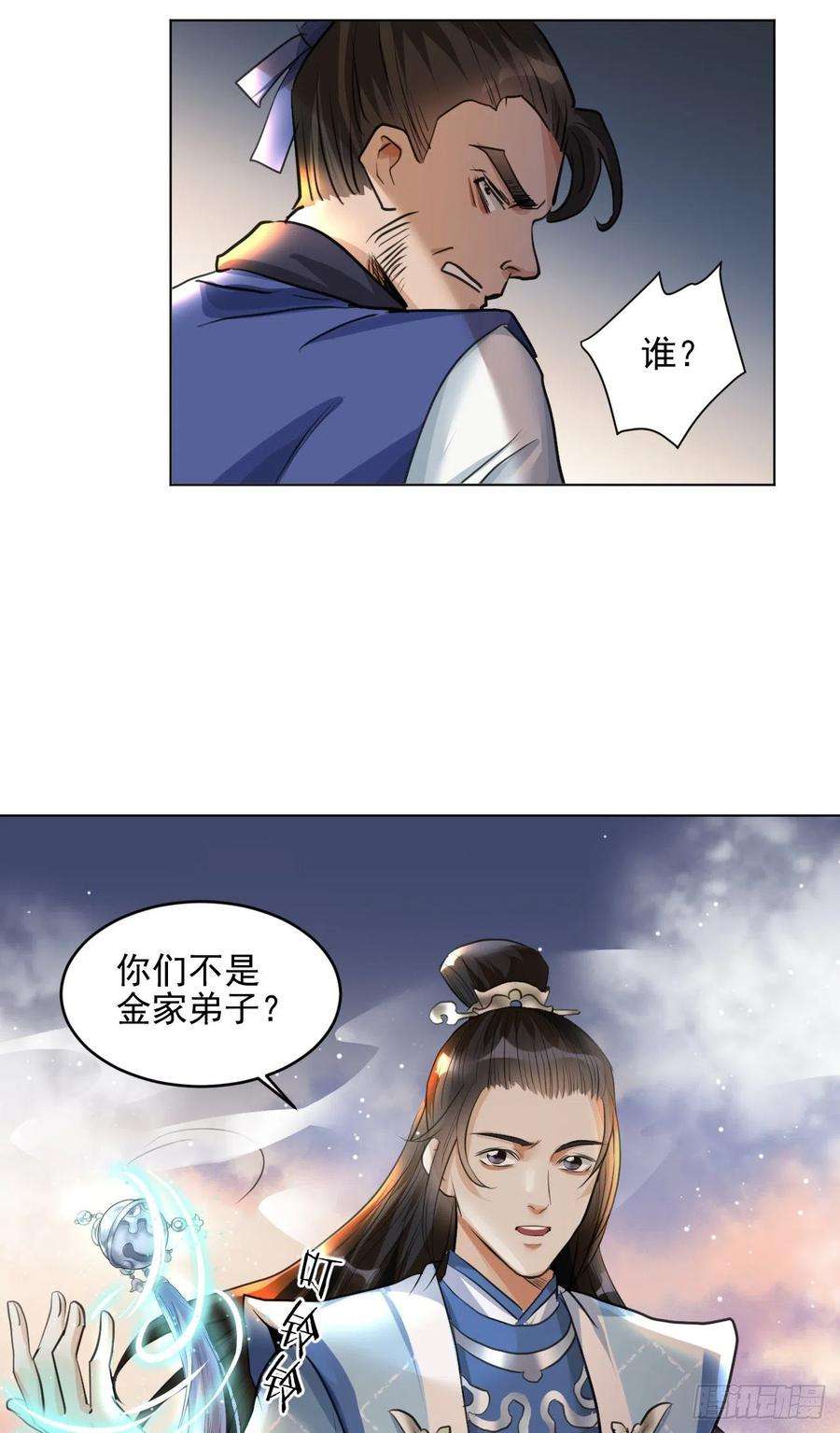 29.jpg