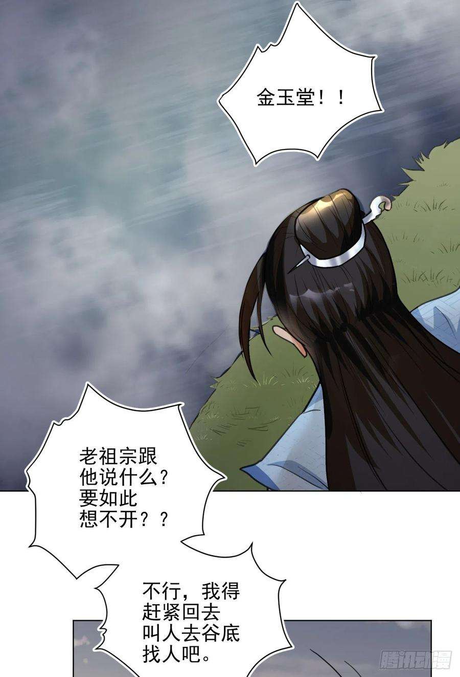 20.jpg