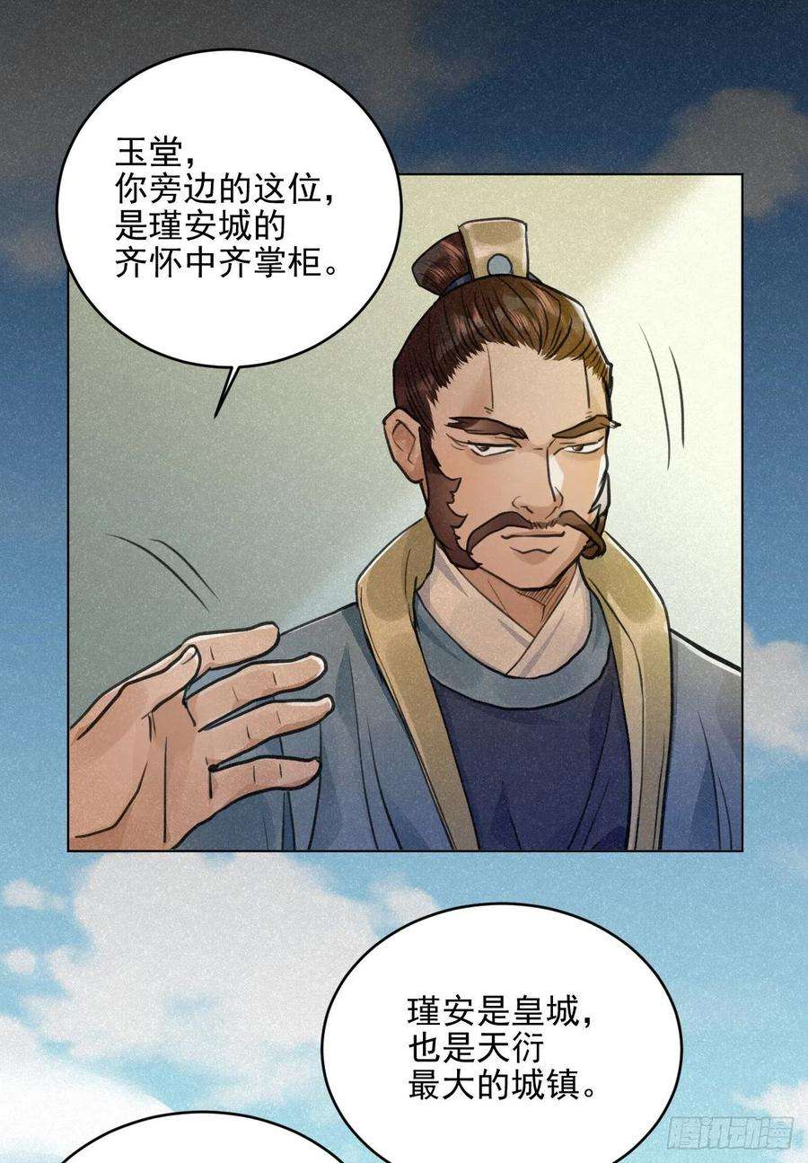 41.jpg