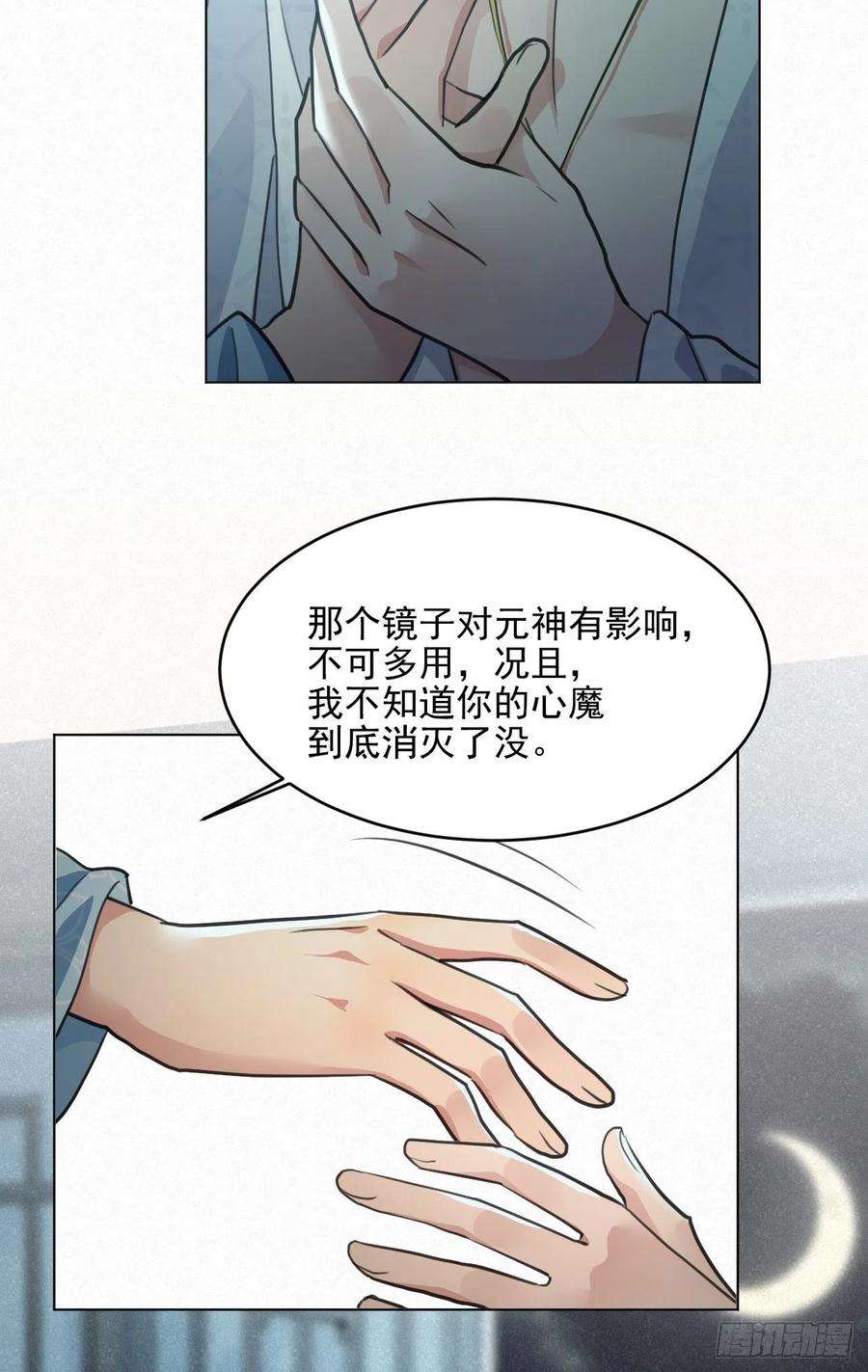 44.jpg