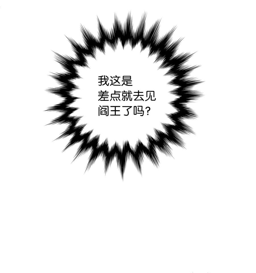 59.jpg
