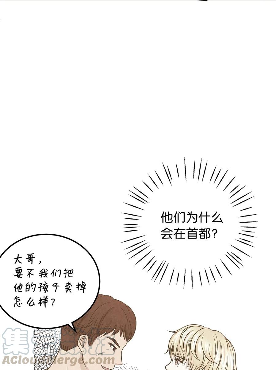 70.jpg