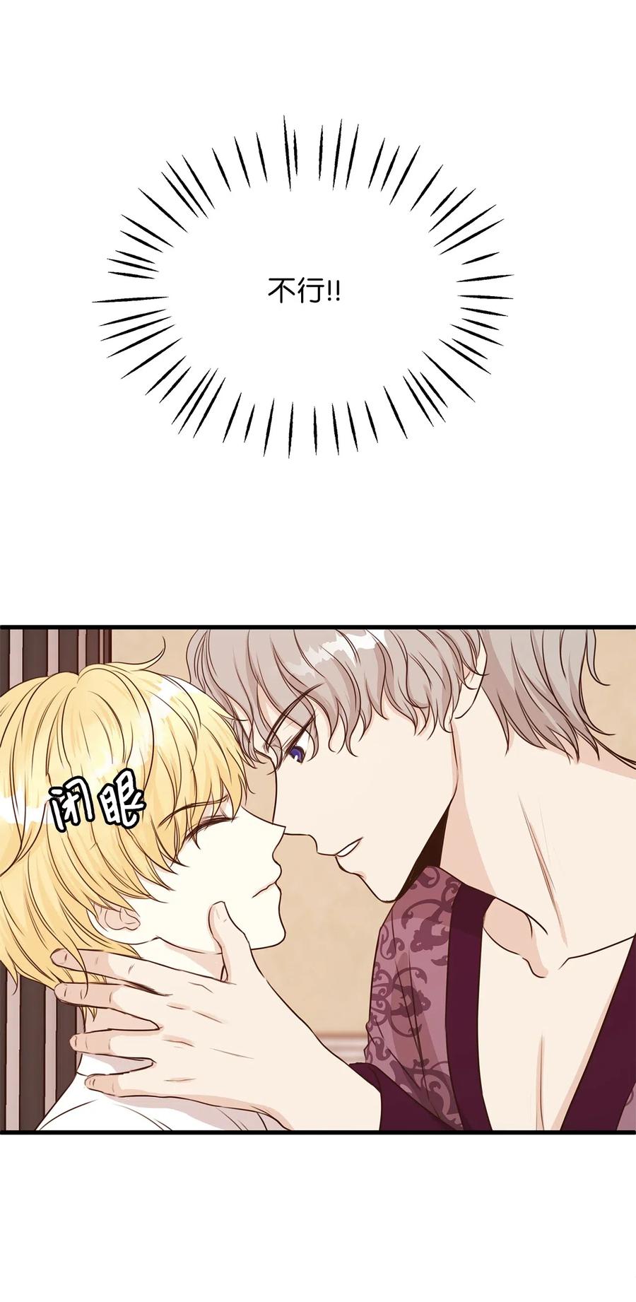 75.jpg