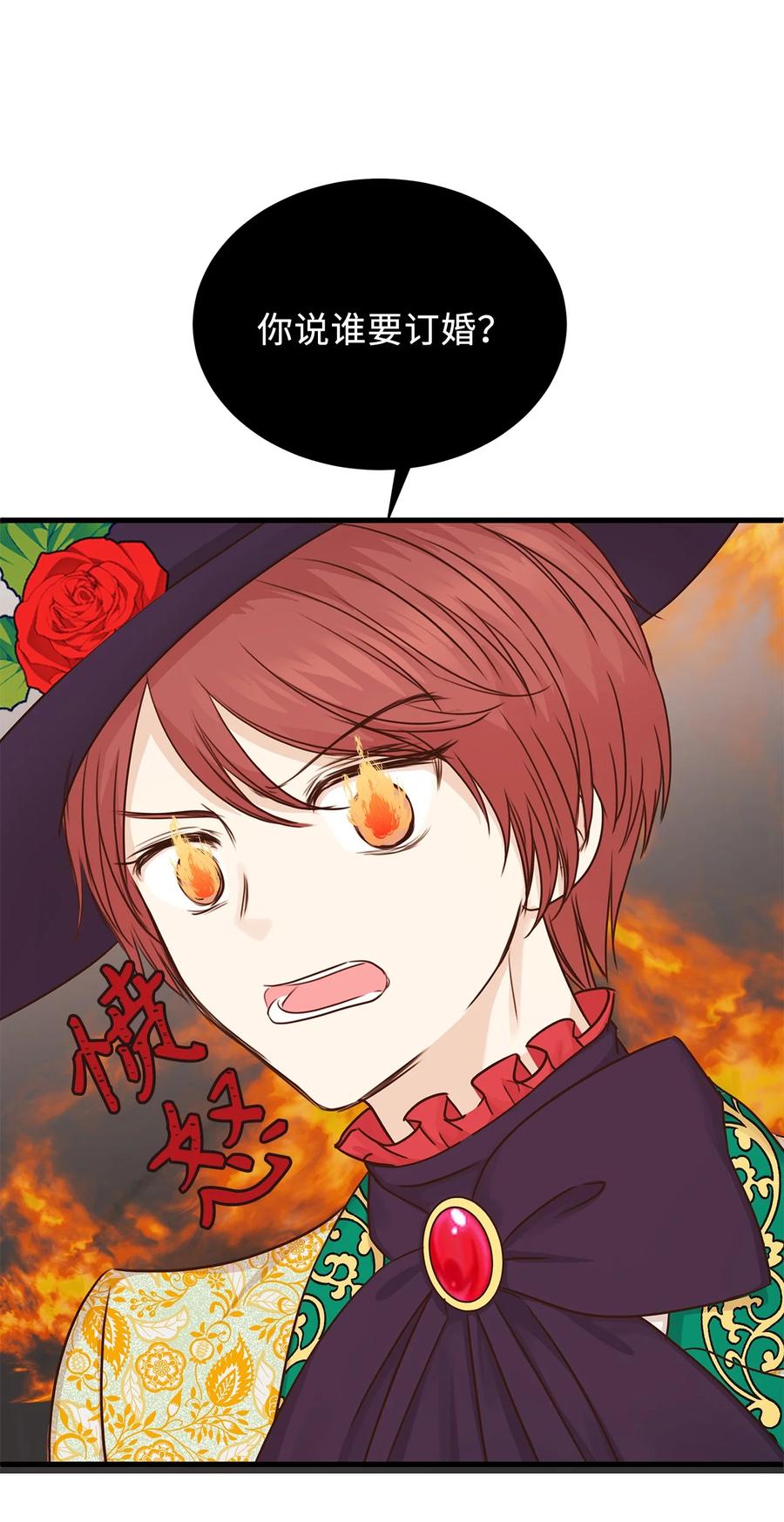 69.jpg