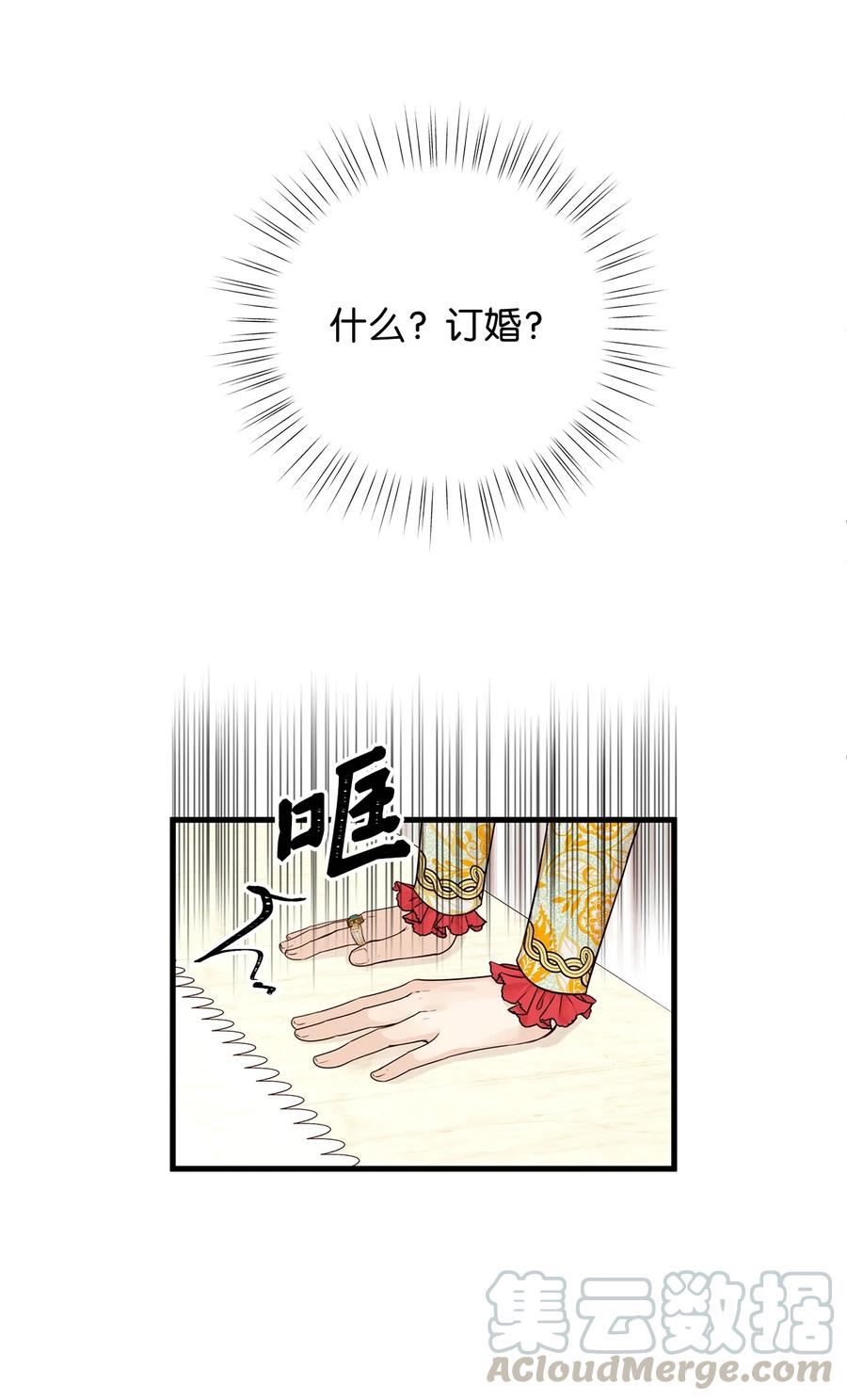 67.jpg
