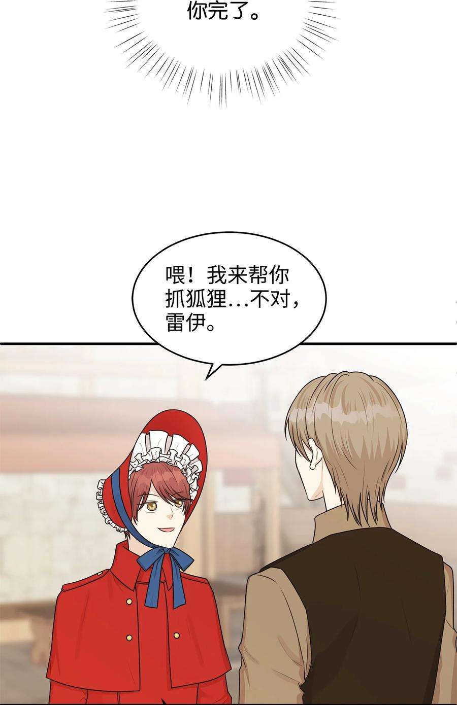 57.jpg