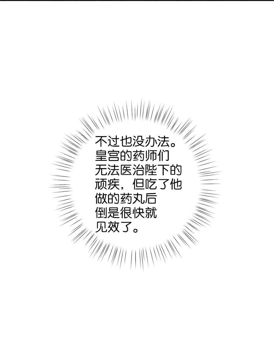 50.jpg