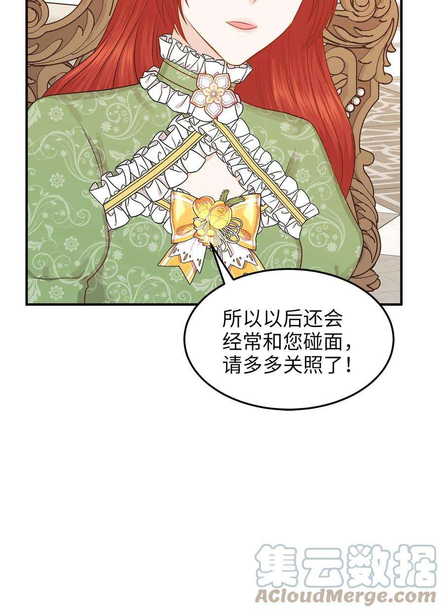 64.jpg