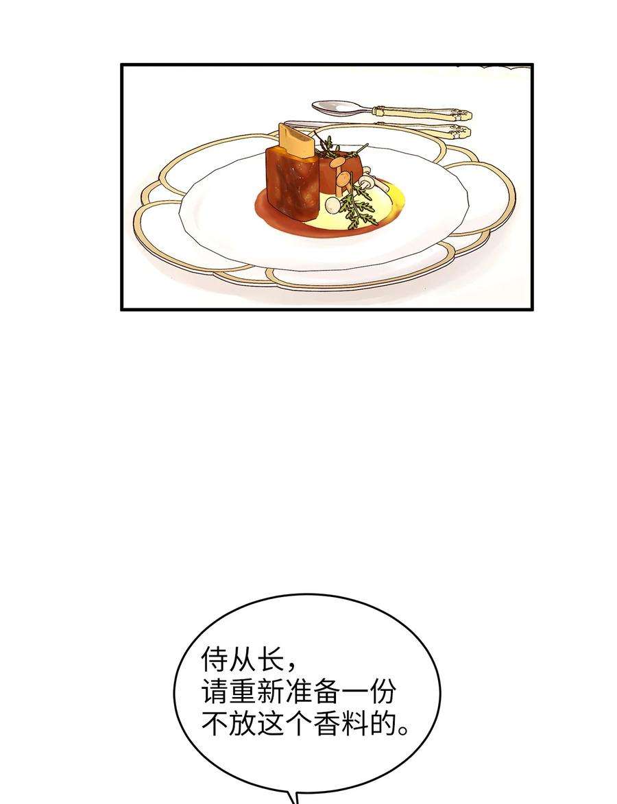 57.jpg