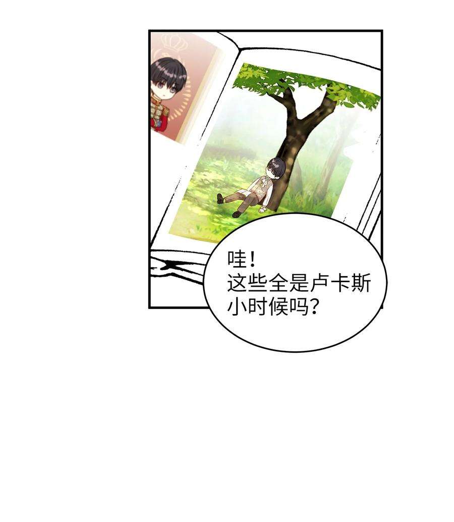 47.jpg