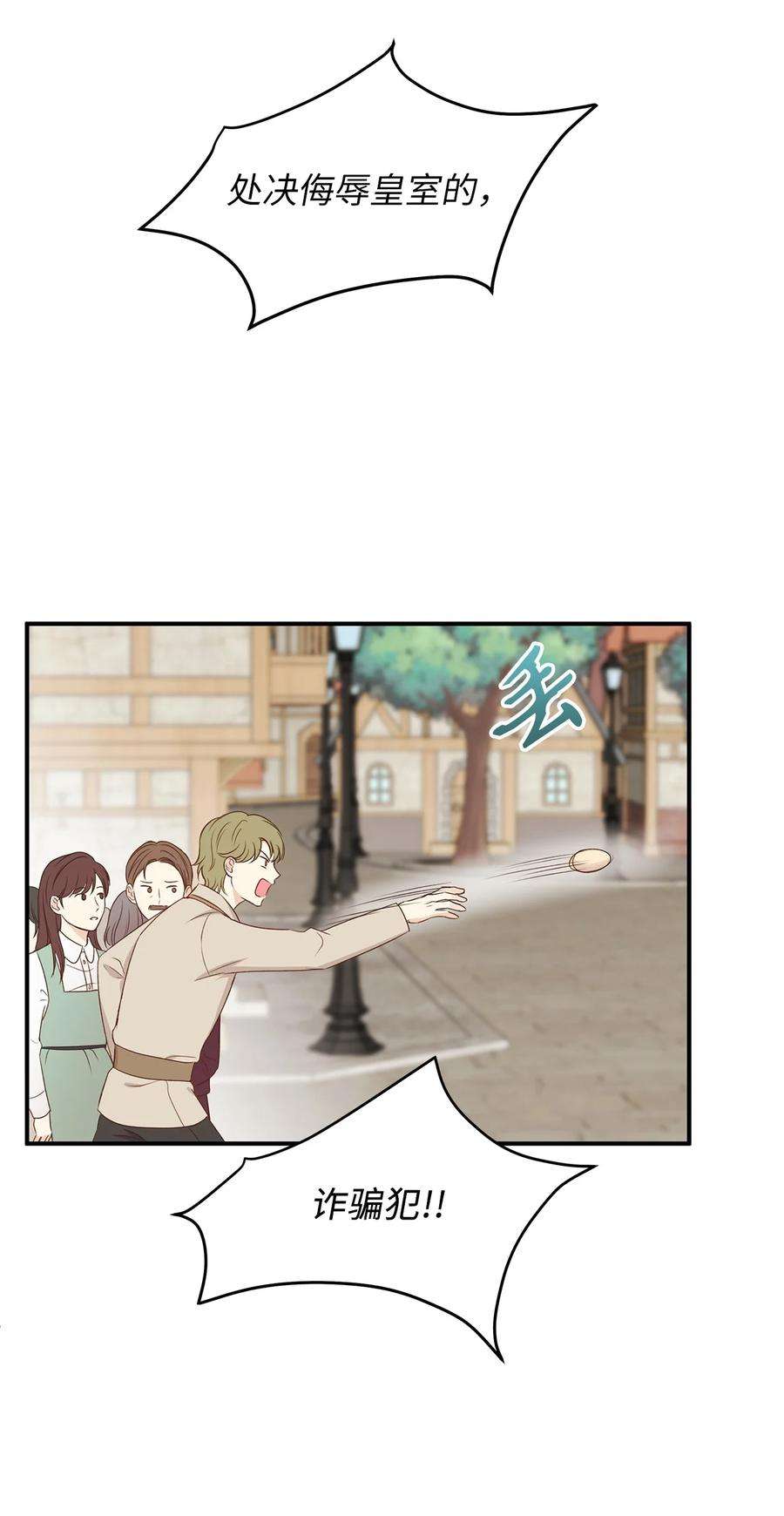 90.jpg
