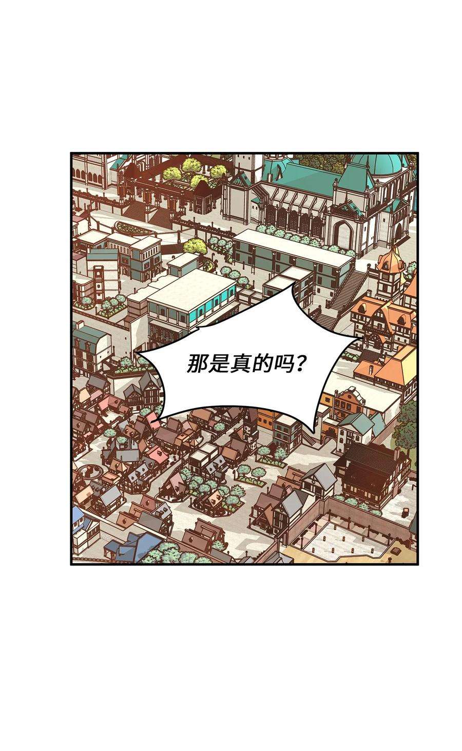 42.jpg