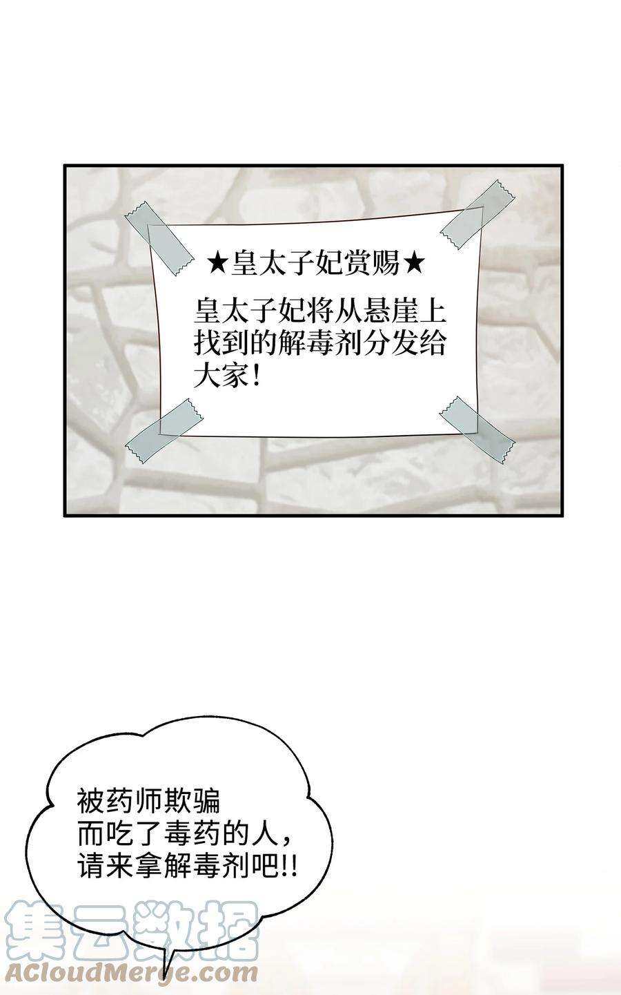 70.jpg