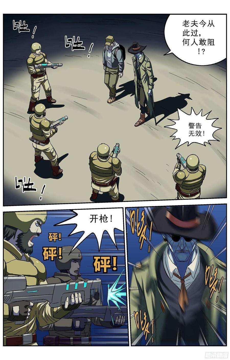 2.jpg