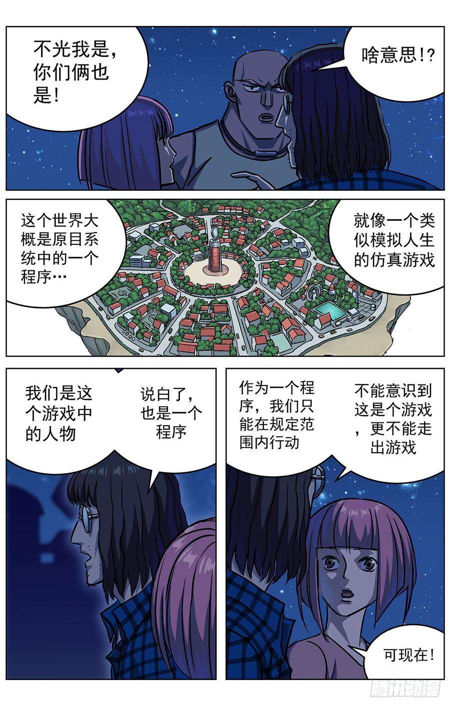 15.jpg
