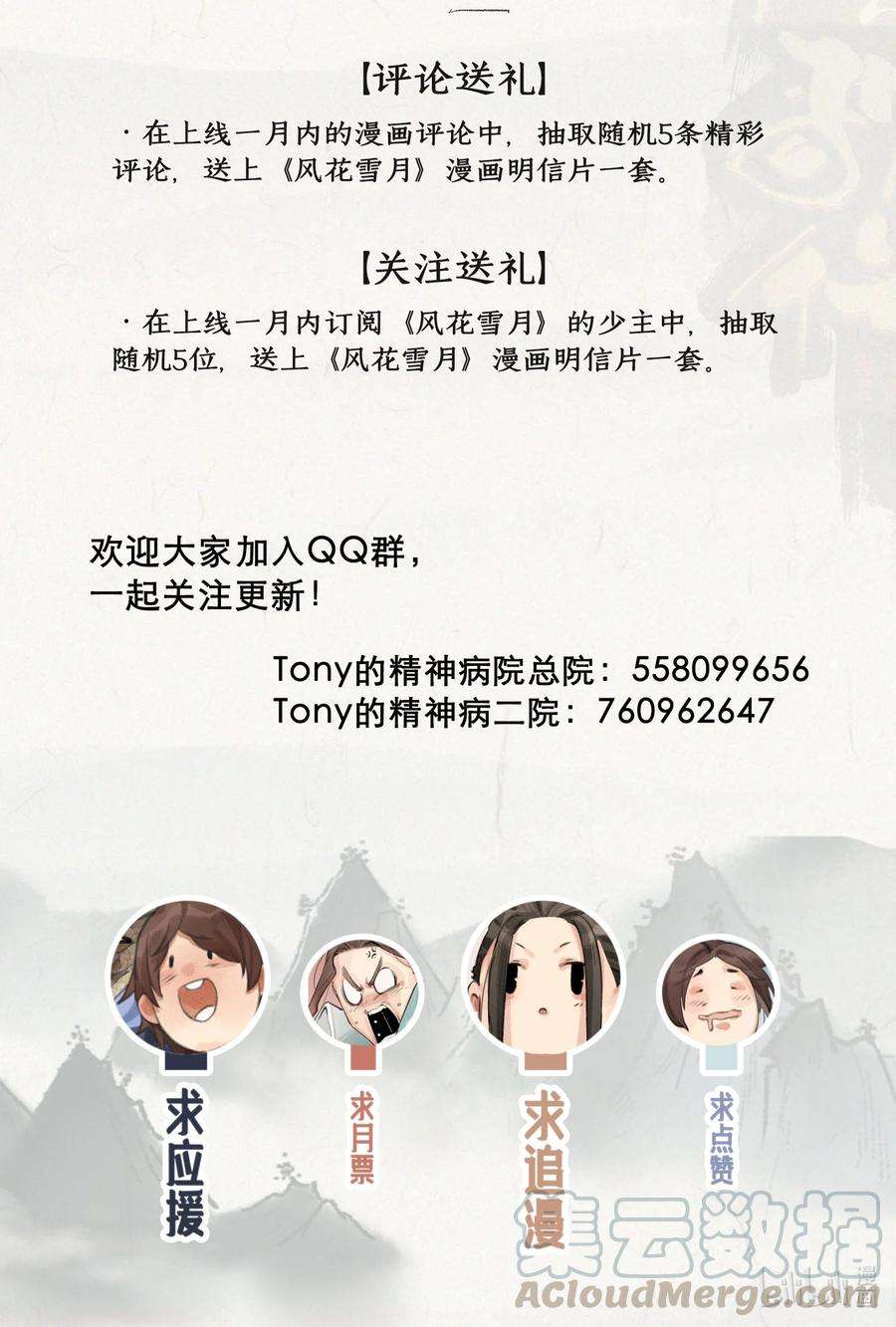 76.jpg