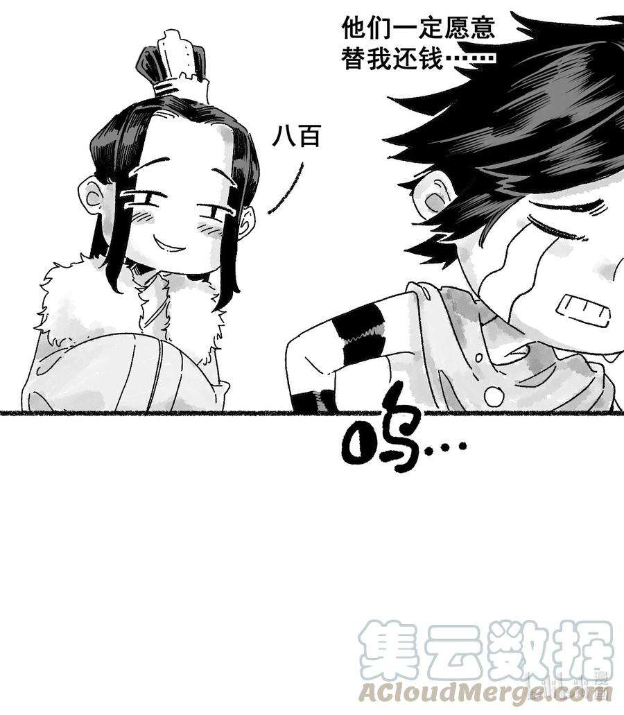 46.jpg