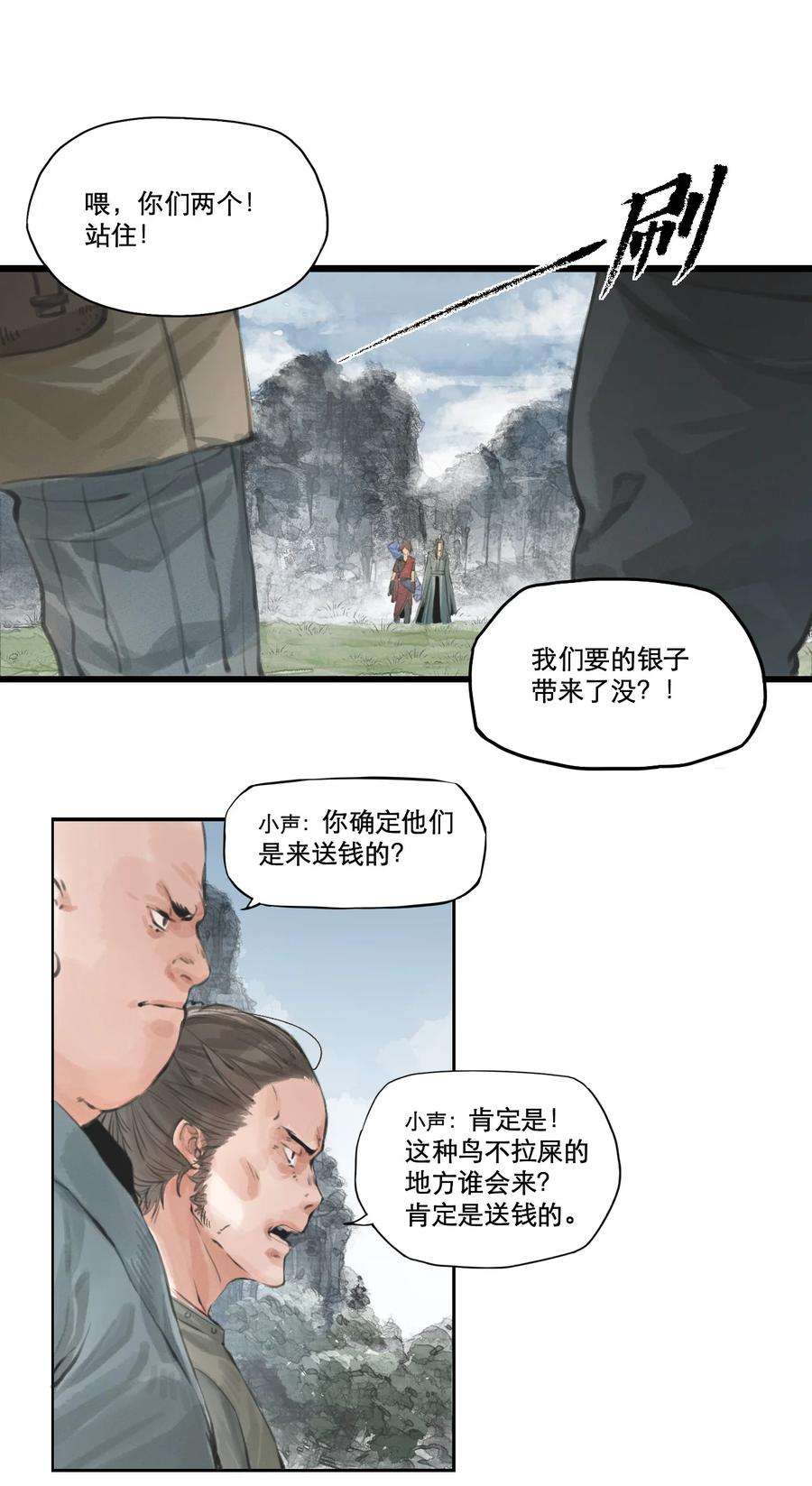 14.jpg
