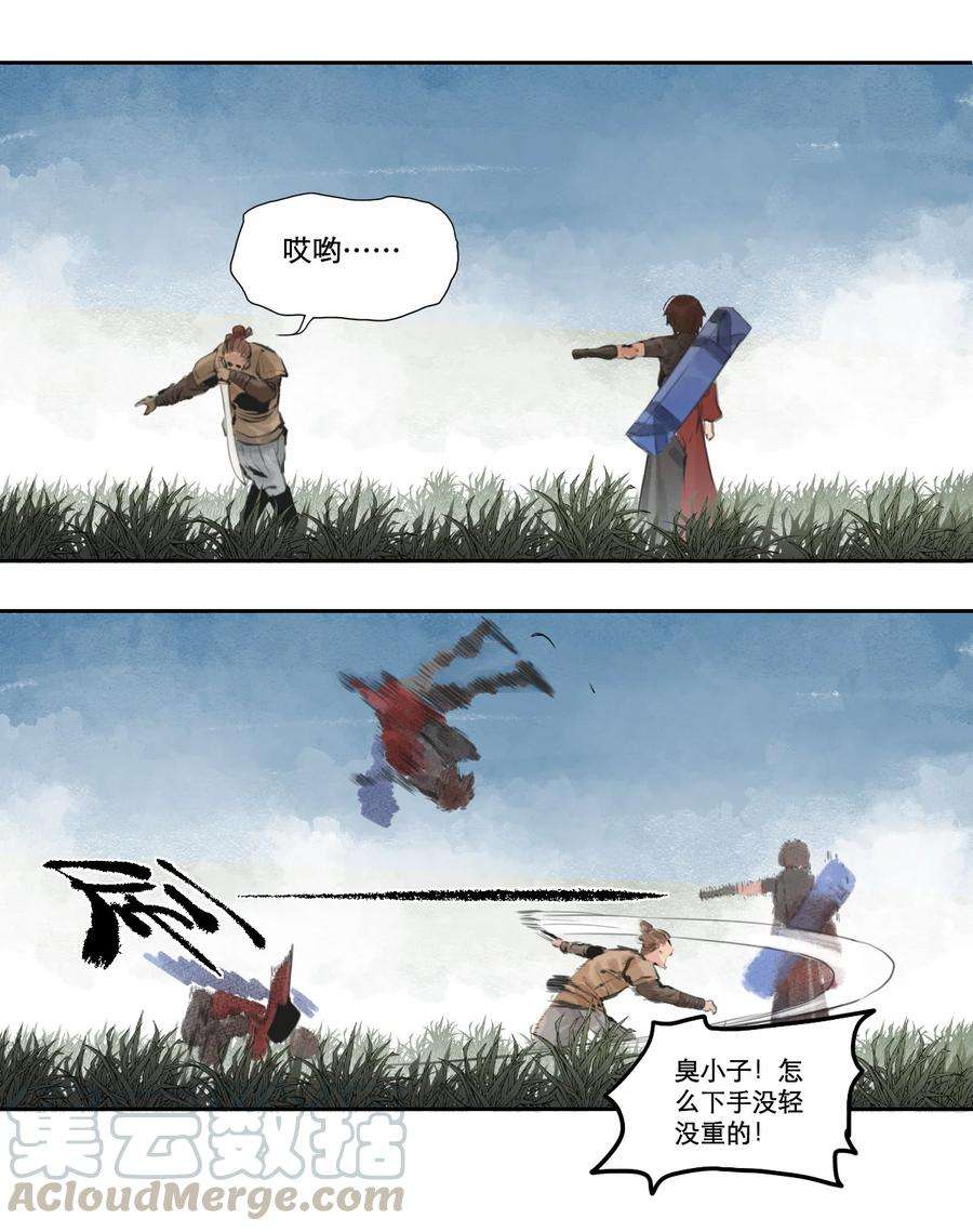 22.jpg