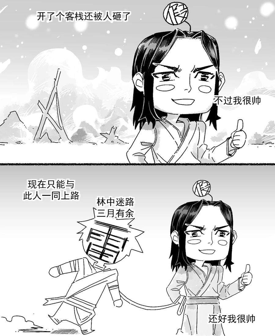 34.jpg