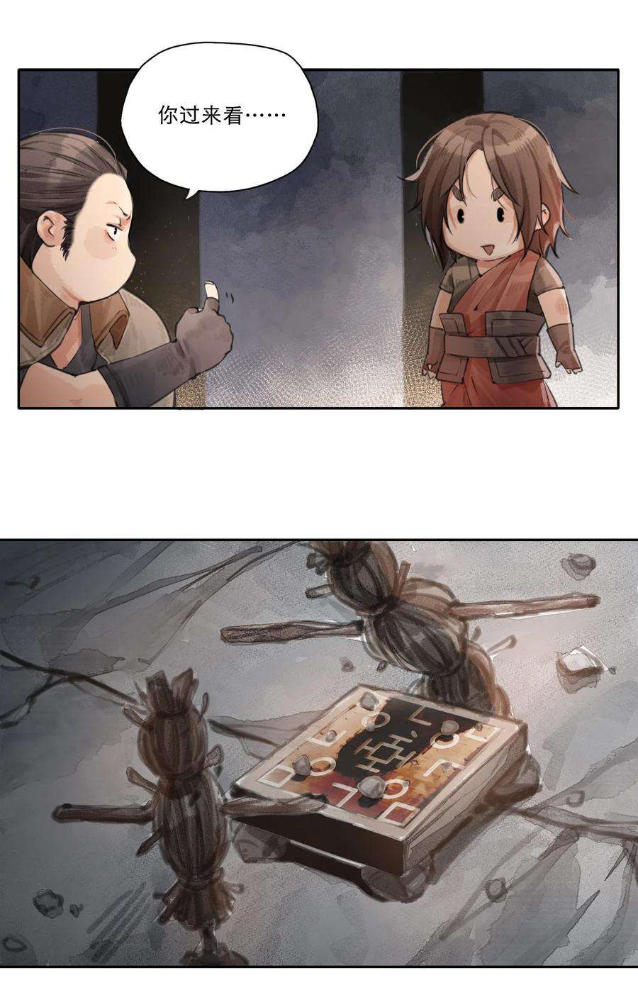 10.jpg