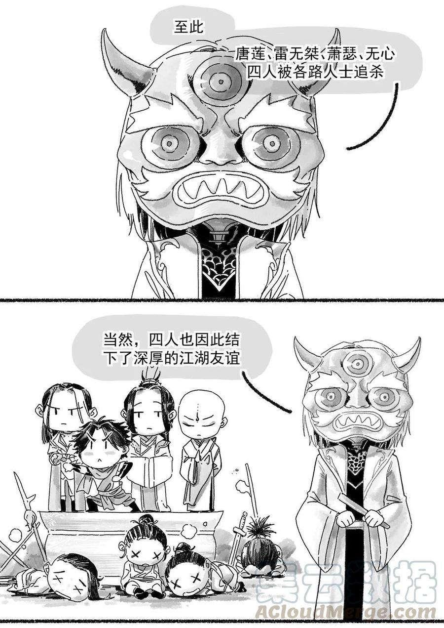 27.jpg