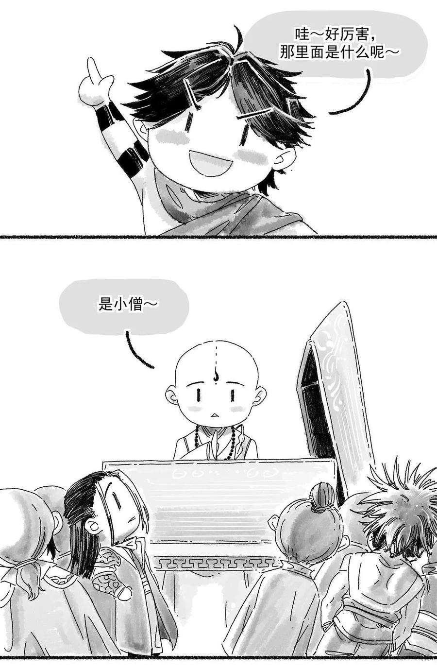 26.jpg