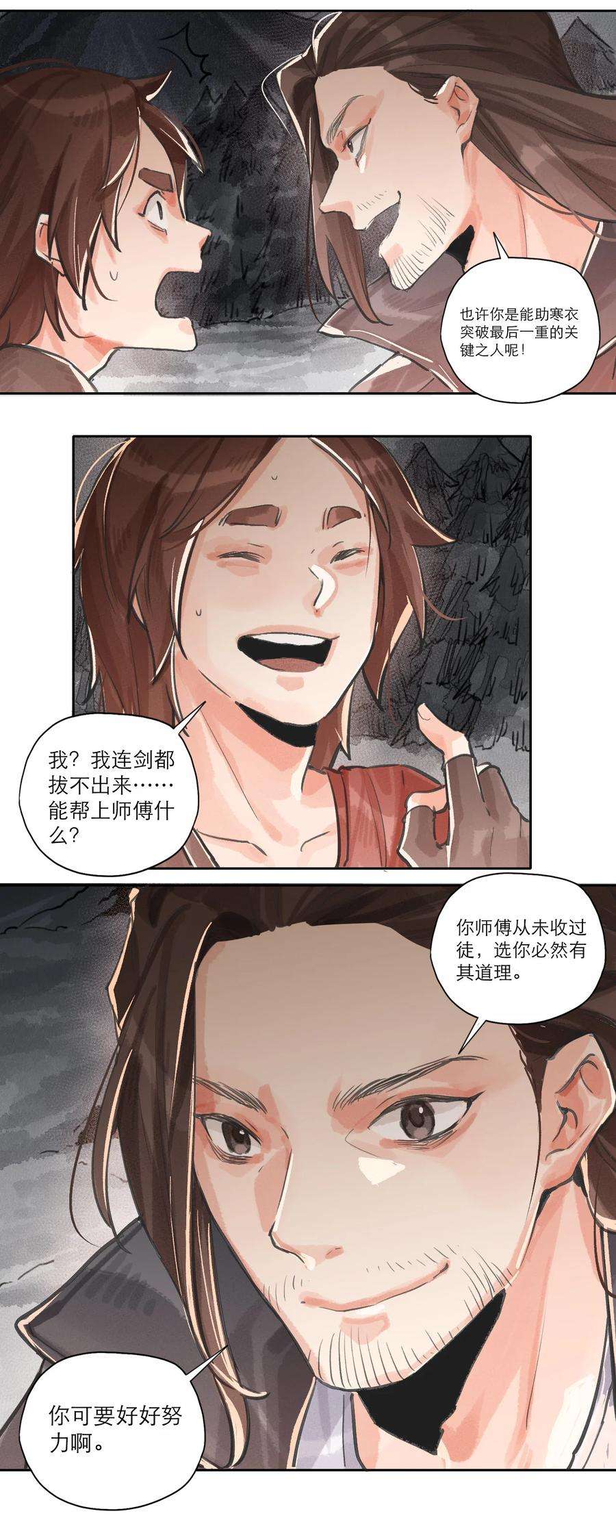 8.jpg