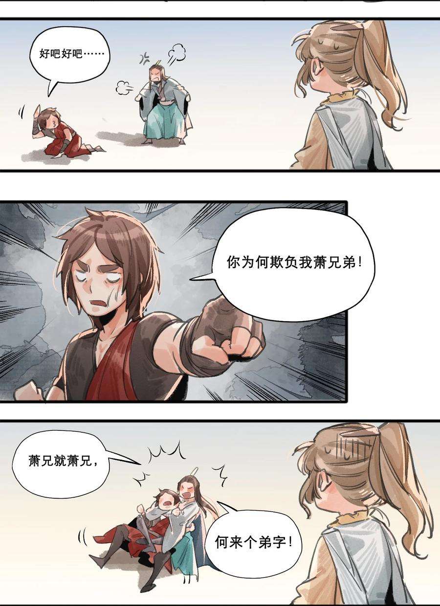 10.jpg