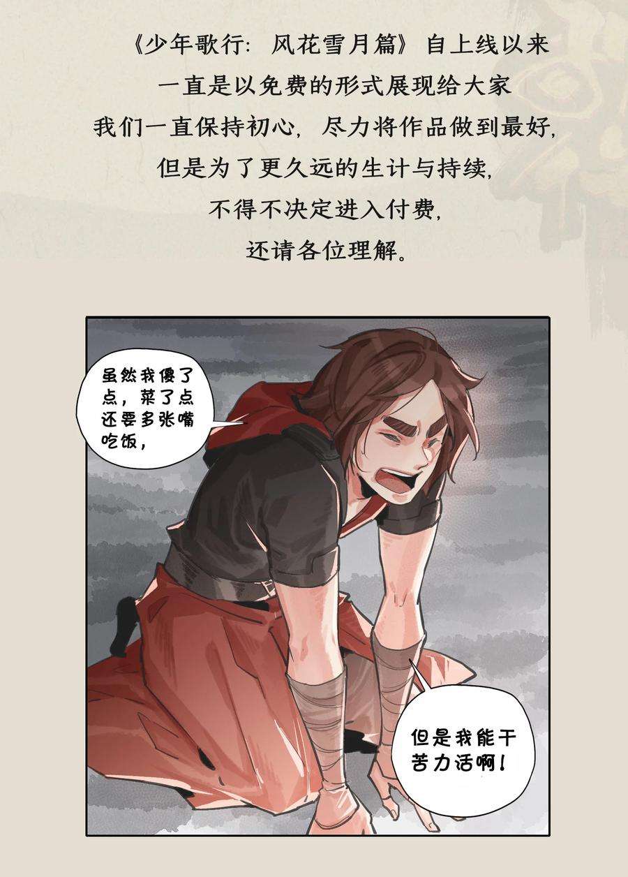 26.jpg