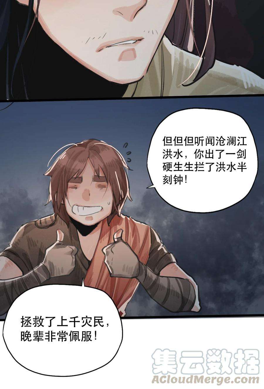 37.jpg