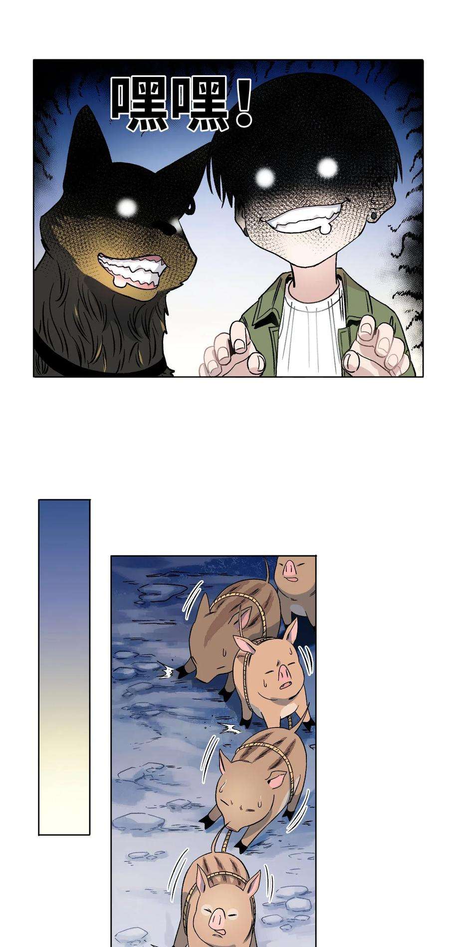 4.jpg