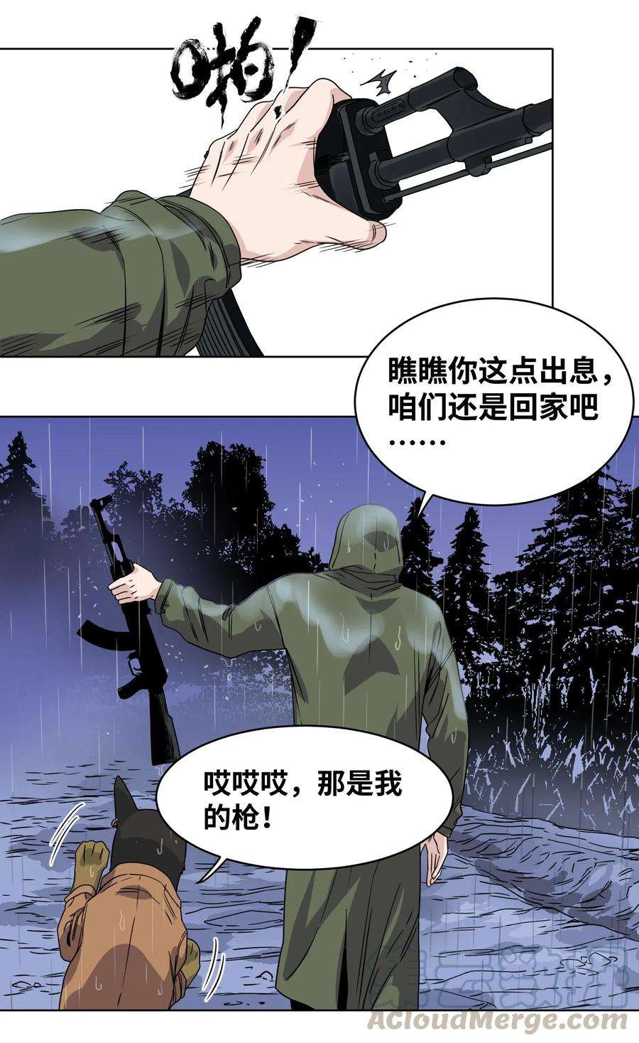 25.jpg