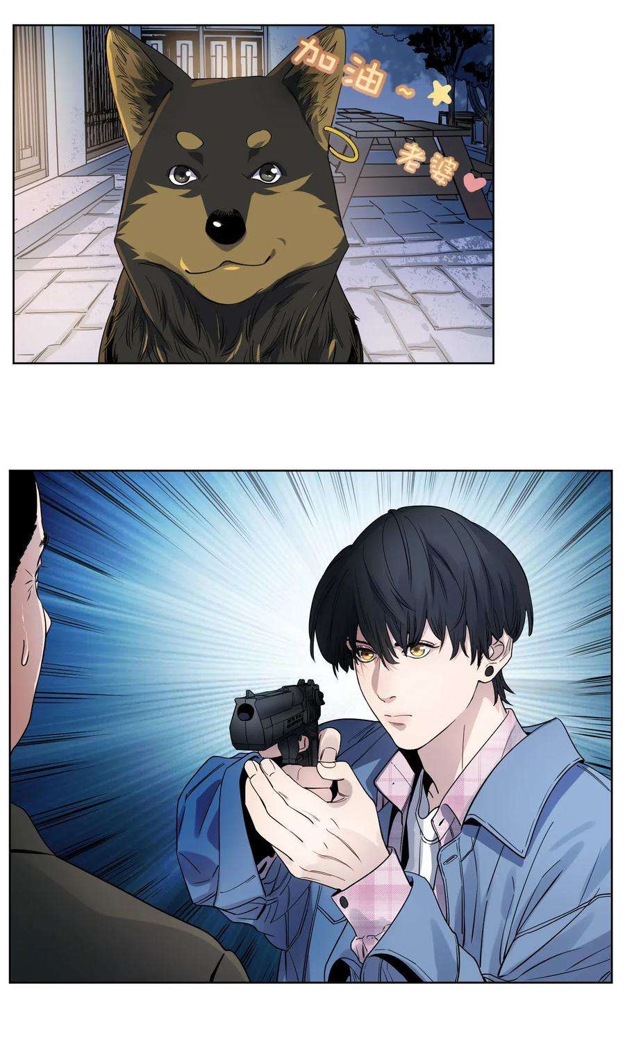 6.jpg