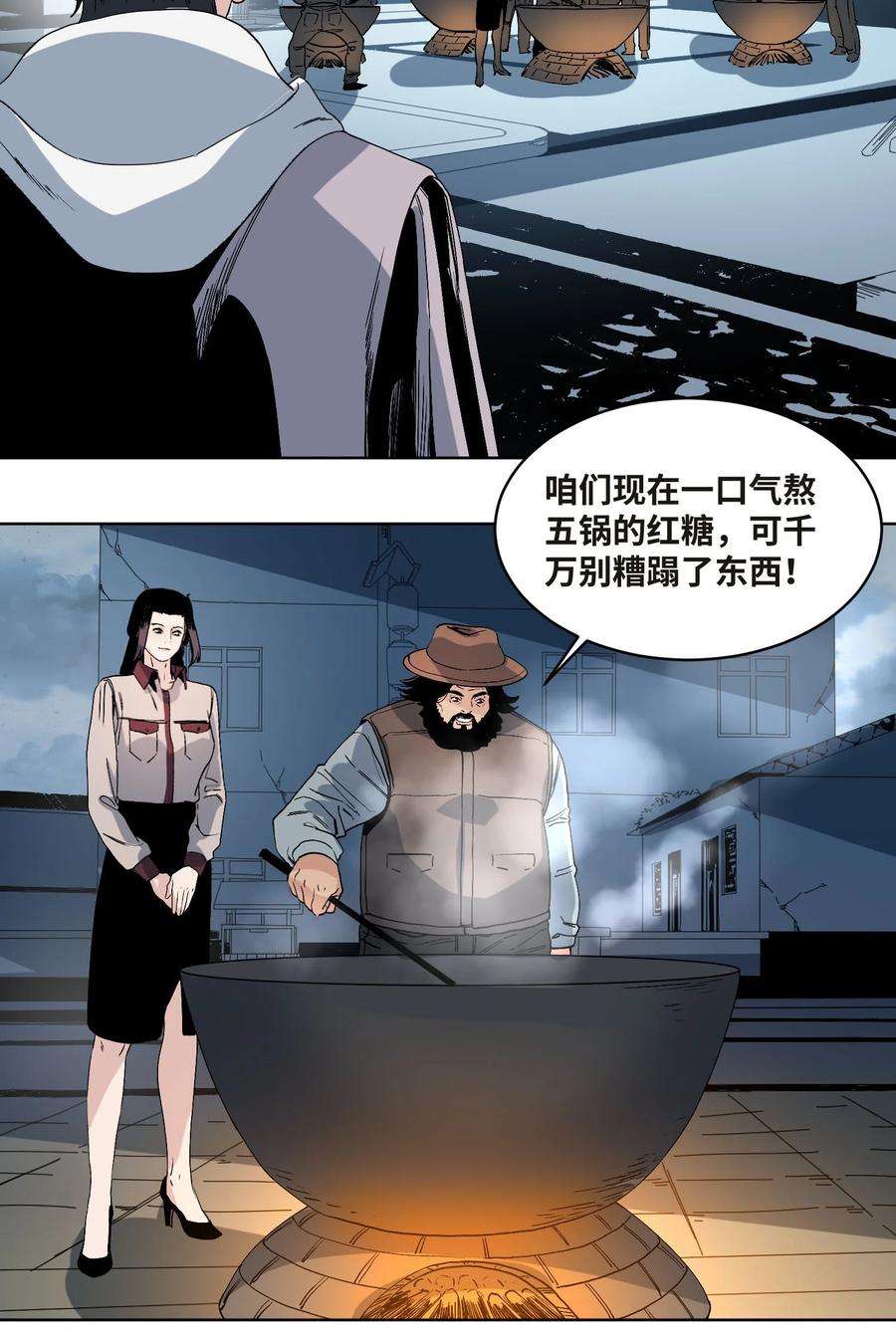 19.jpg