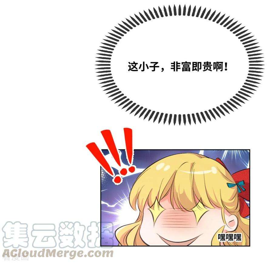 52.jpg