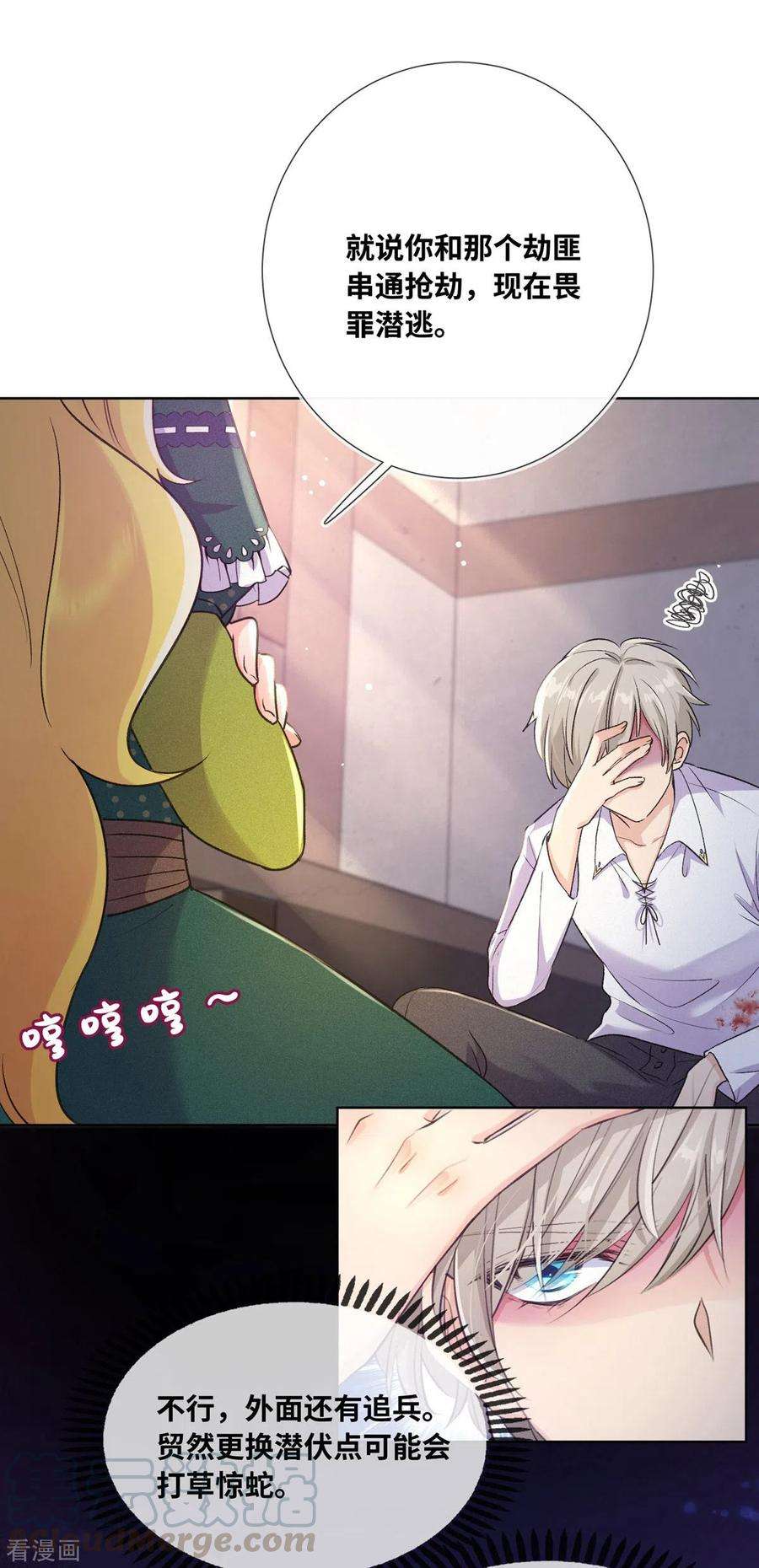 21.jpg