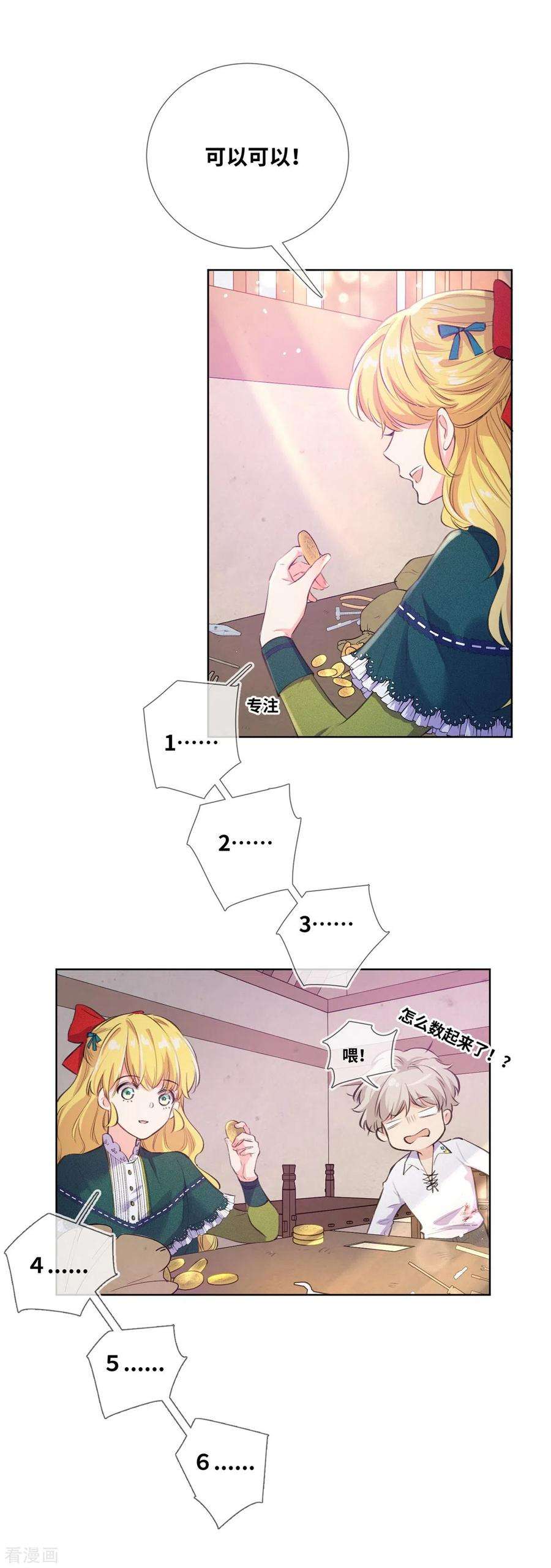 24.jpg