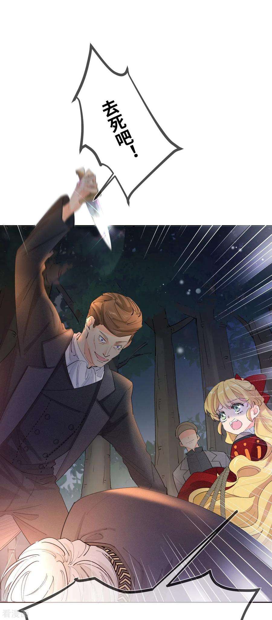 26.jpg