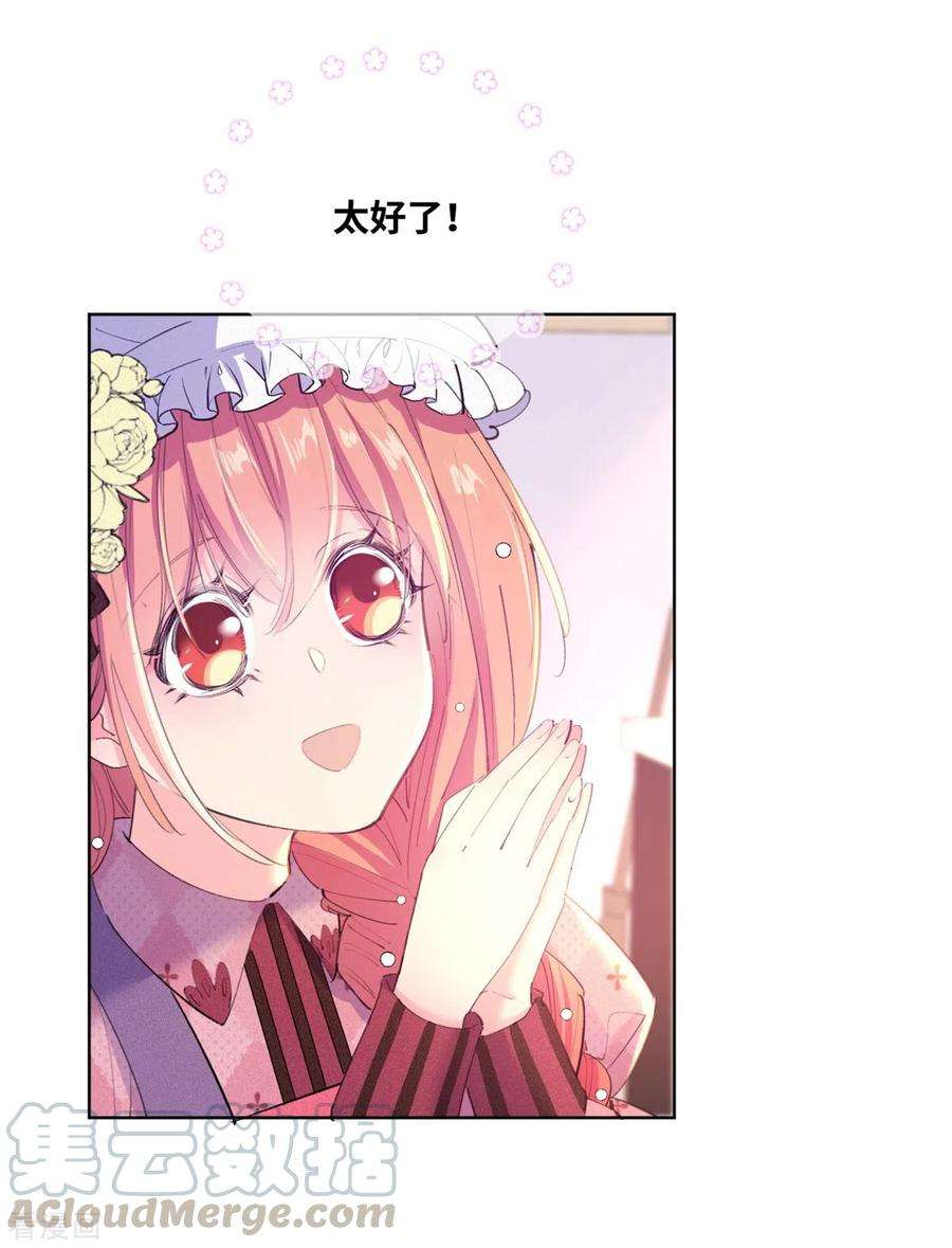 43.jpg