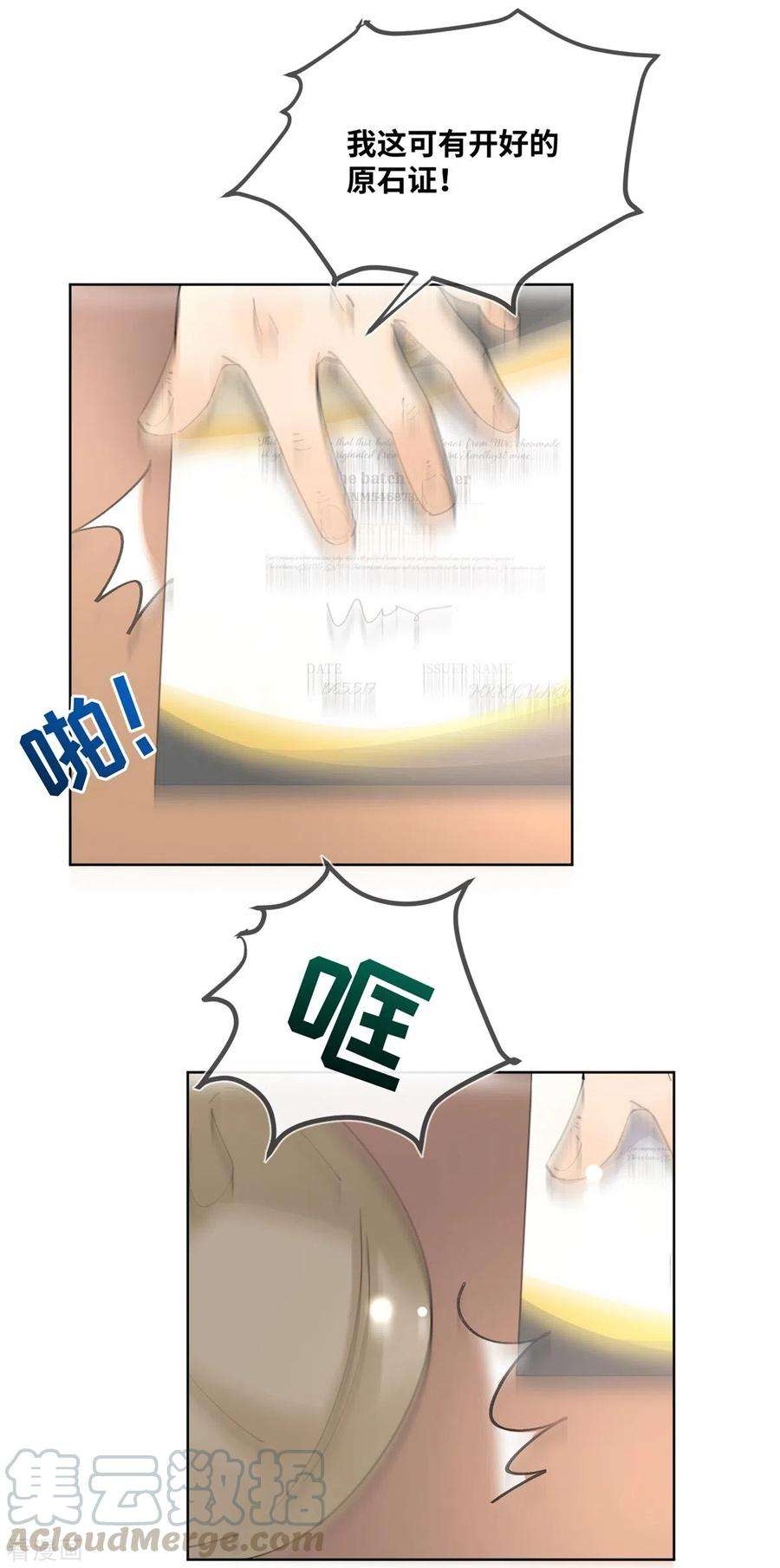 27.jpg