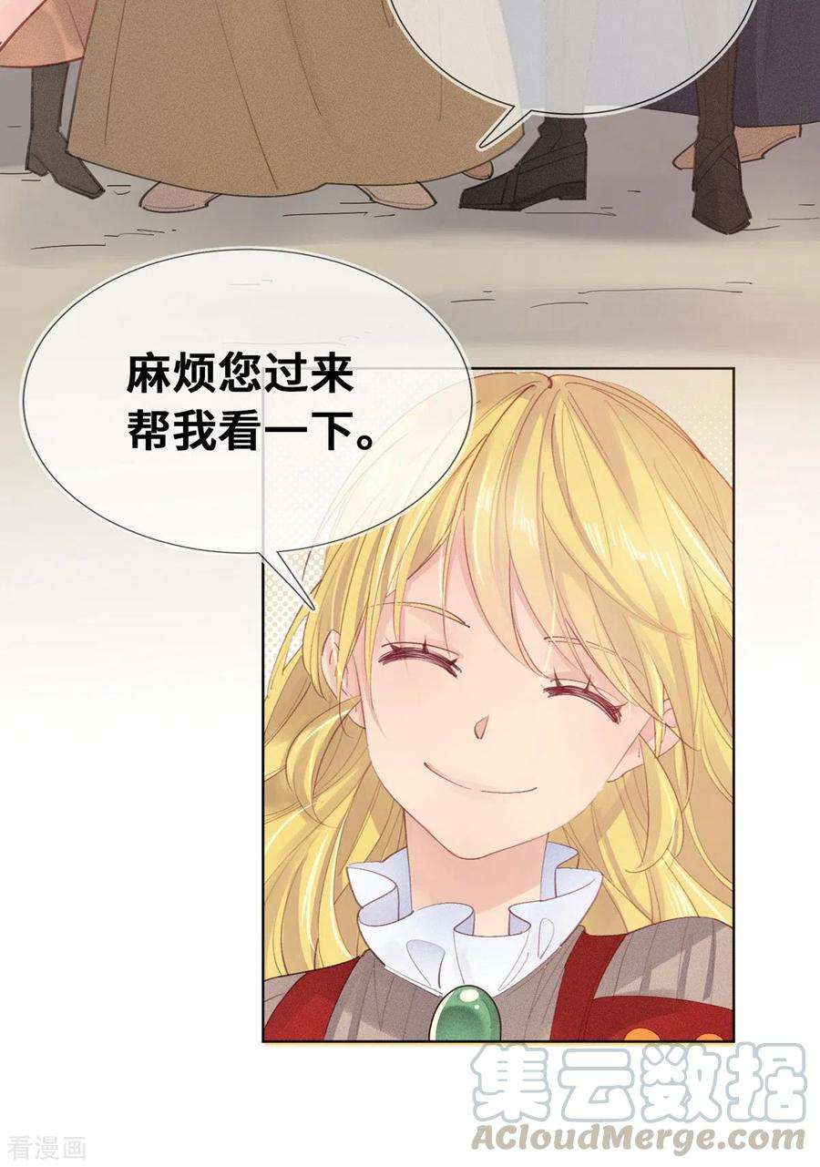 21.jpg