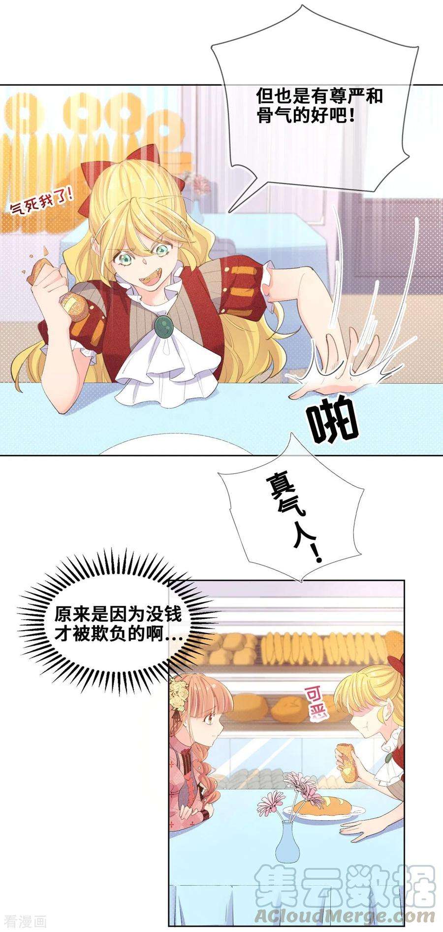 17.jpg