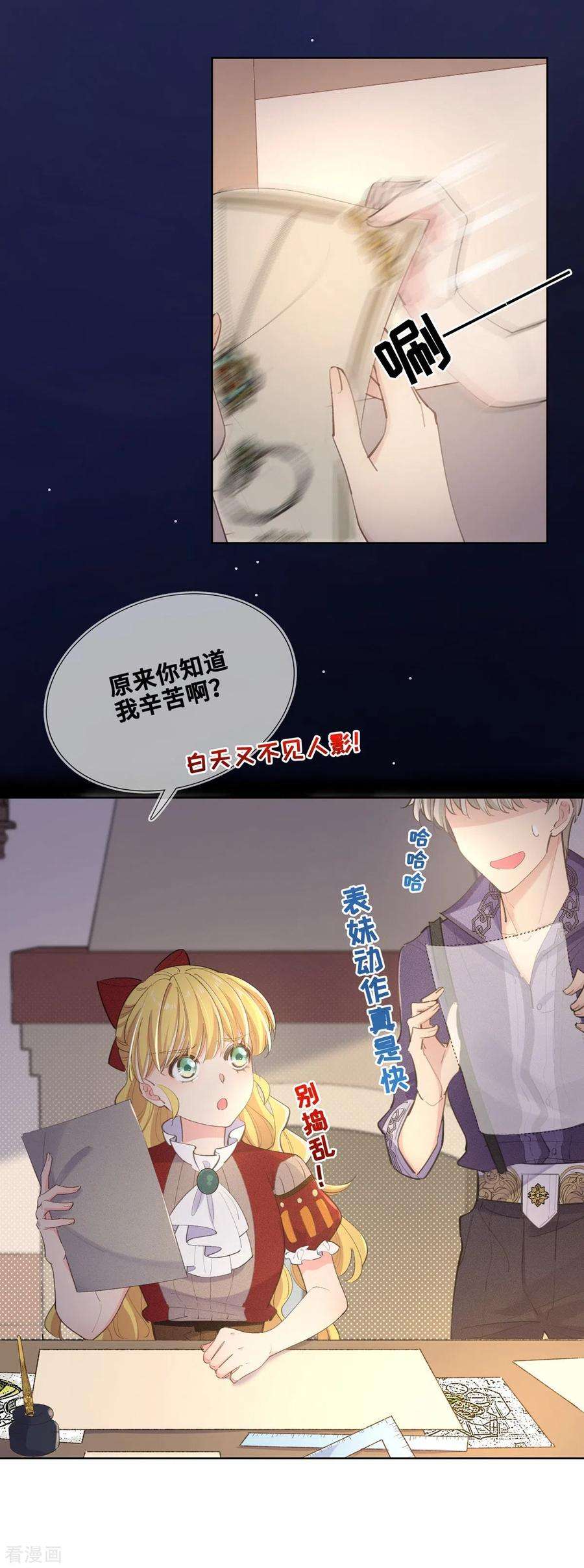 2.jpg