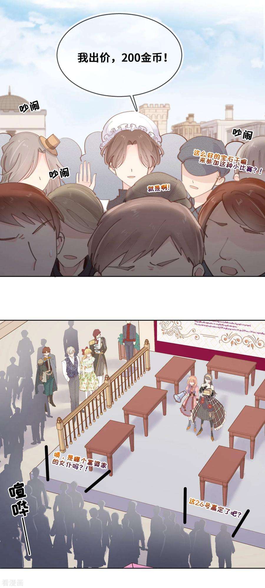 18.jpg