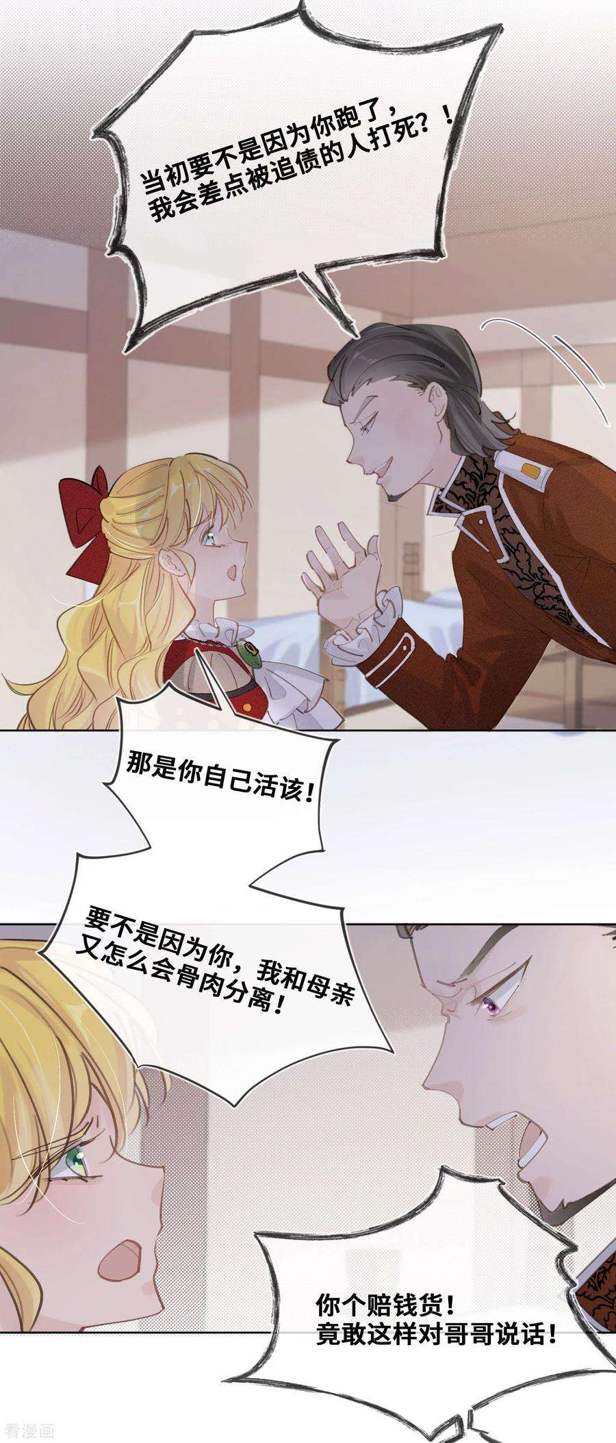 12.jpg