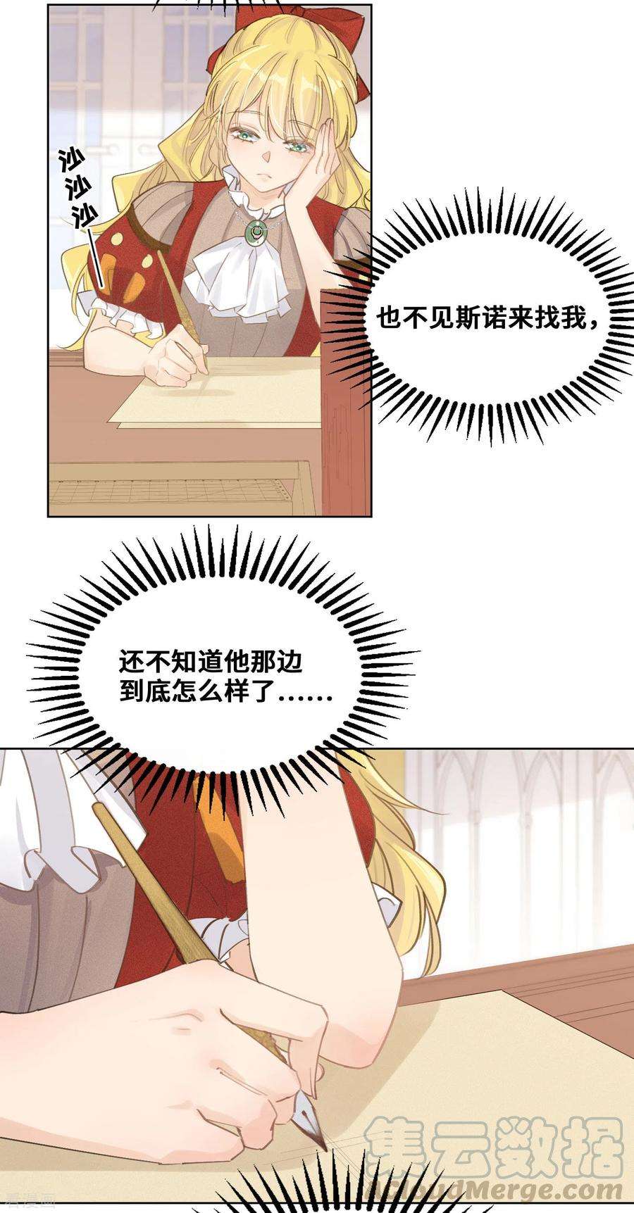 9.jpg